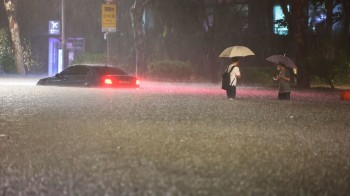 Maltempo in Corea del Sud: non ha mai piovuto così tanto nella storia del paese