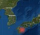 Intensa scossa di terremoto in Giappone: attimi di panico nell’Isola di Kyushu